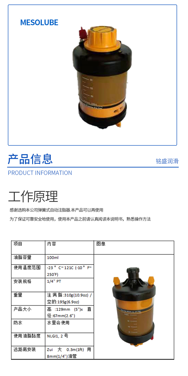 %title插圖%num